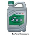 0710000200 Антифриз Hyundai Long Life Coolant /концентрат/ 2л пр-во Hyundai-Kia Motor Co.(Корея)