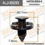 MR 328954 Mitsubishi / 01553-09321 Nissan Клипса пластиковой защиты , аналог Masuma KJ-826
