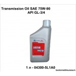 04300-5L1A0 Масло трансмиссионное синтетическое 