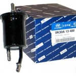 0K30A13480 Фильтр топливный HYUNDAI / KIA (MOBIS) (Южная Корея)