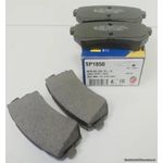 SP1850 Колодки тормозные задние SANGSIN (Южная Корея)
