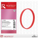 22327 Прокладка корпуса дроссельной заслонки 55564973 GM (MVQ - силикон), ROSTECO