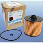 1056022300 фильтр масляный!\ Geely Coolray 1.5 20>